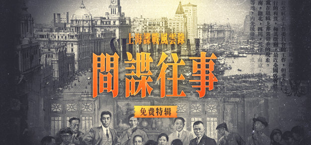 五大联赛前瞻：谁将问鼎桂冠？ - JRS低调看球