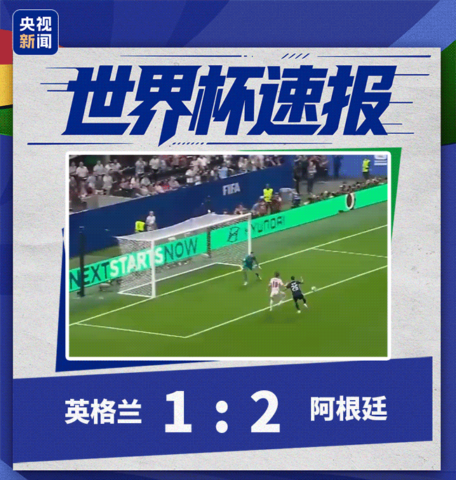 五大联赛前瞻：谁将问鼎桂冠？ - JRS低调看球