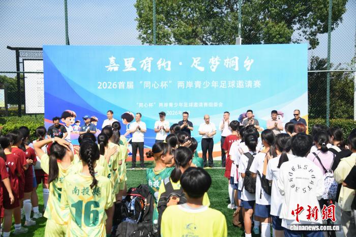 五大联赛前瞻：谁将问鼎桂冠？ - JRS低调看球